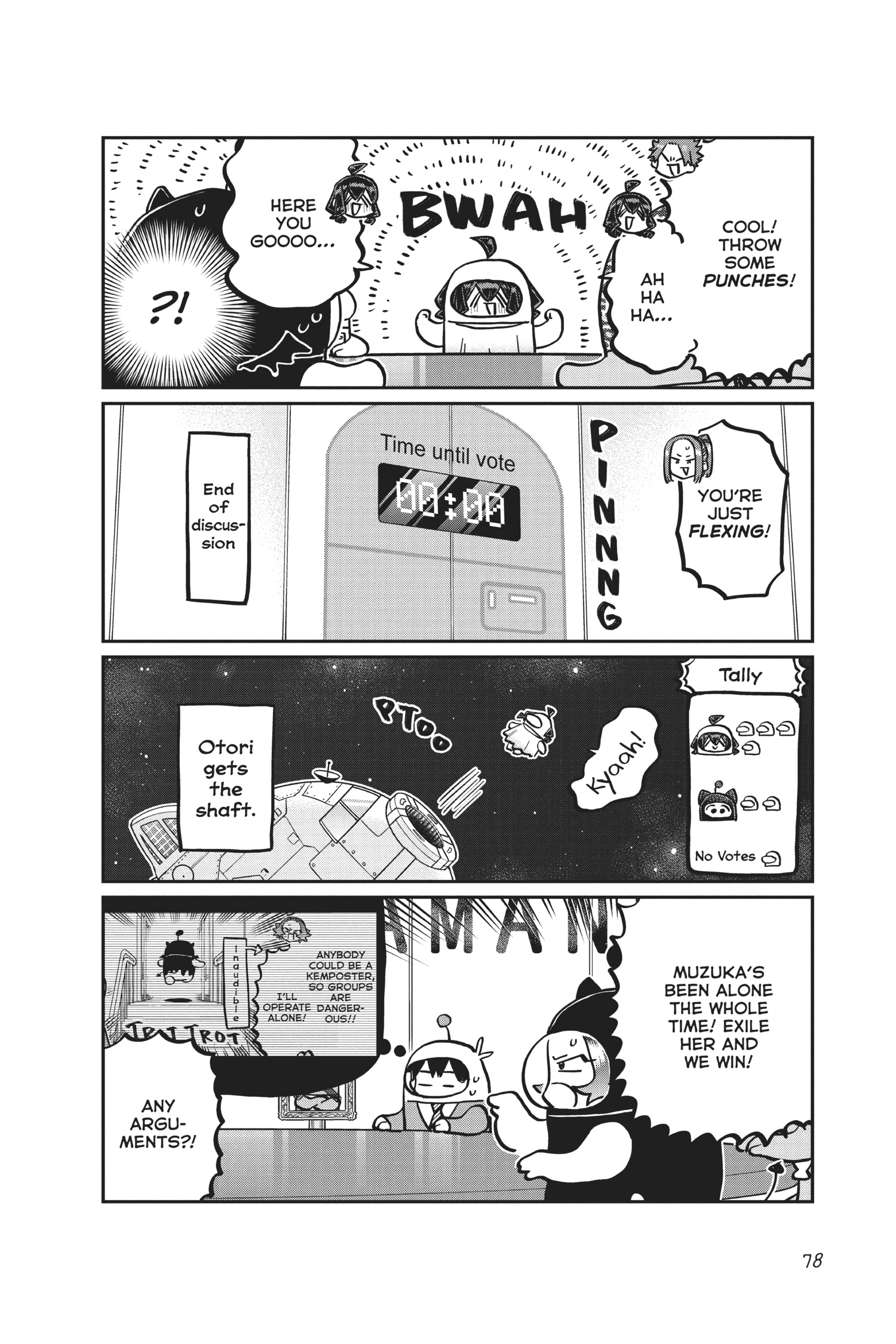 Komi Can’t Communicate, Chapter 355 image 12